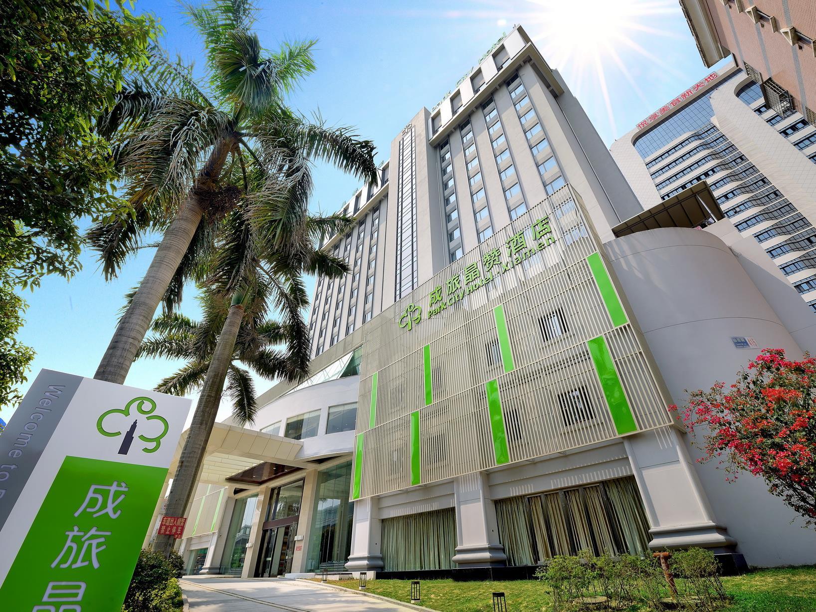 Xiamenair Maple Hotel (Xiamen SM City Plaza)