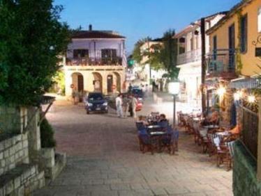 Milos Apartments