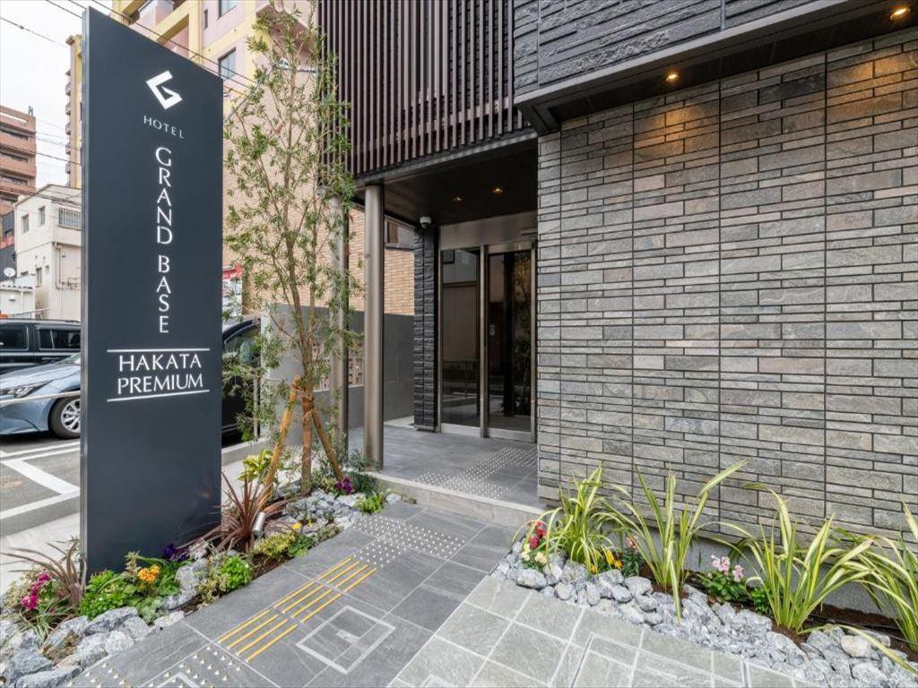 GRAND BASE Hakata Premium