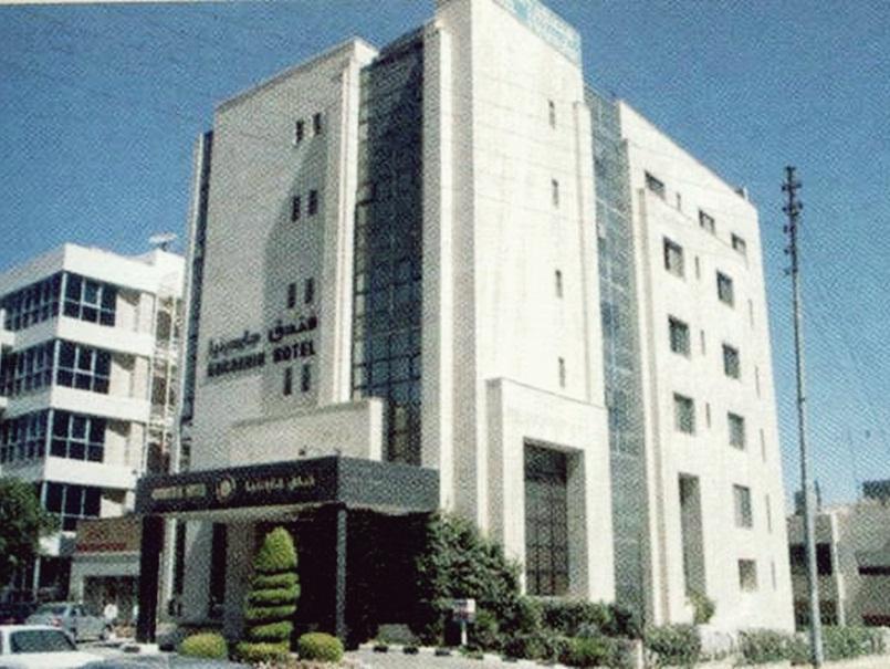 Gardenia Hotel