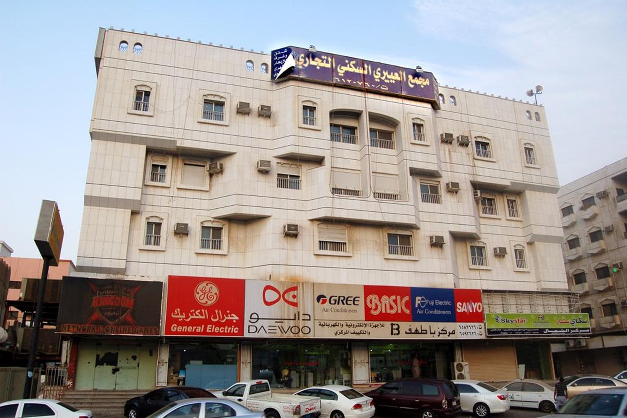 Al Eairy Apartments Jeddah 4