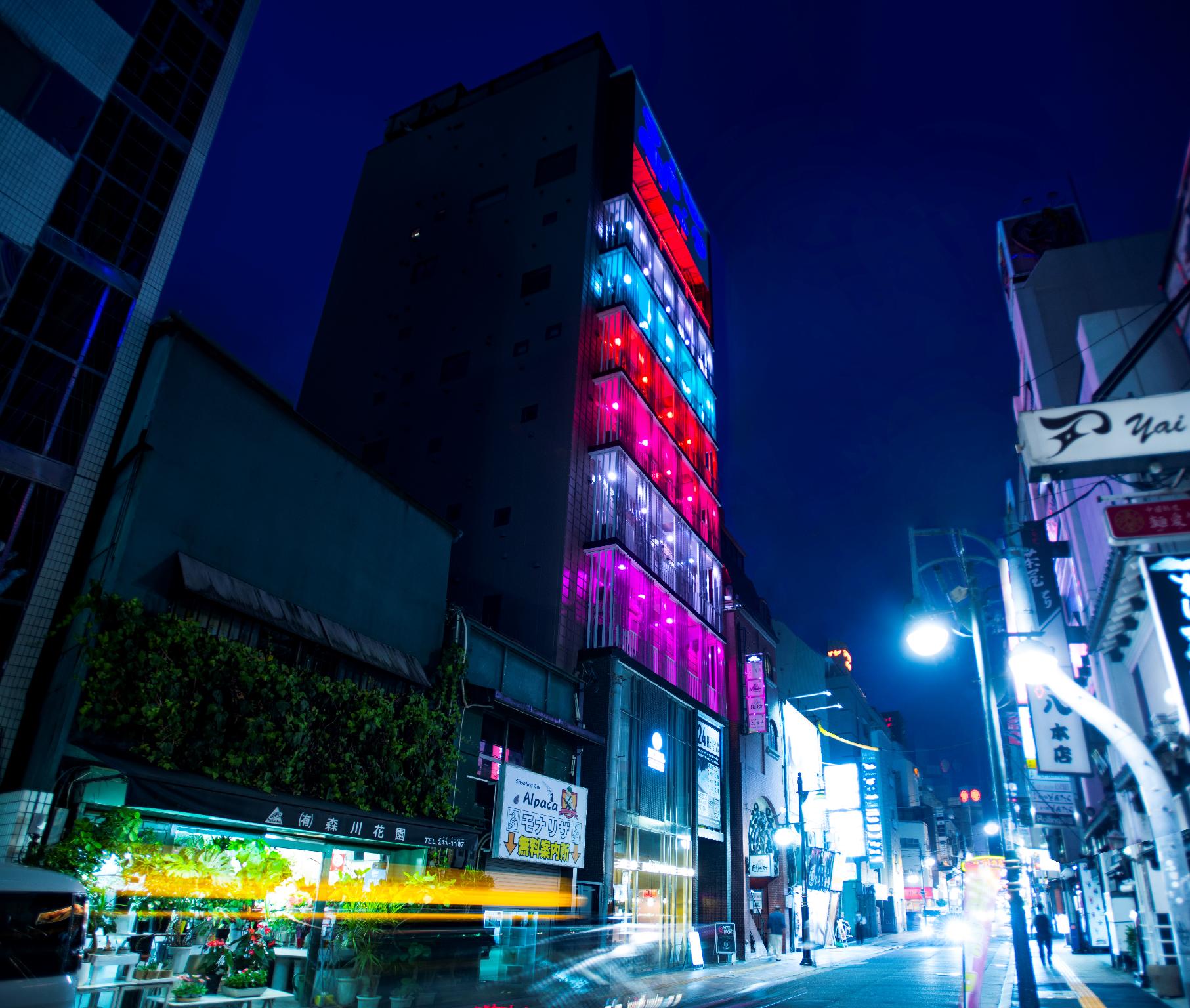 Xcell Hotel Hiroshima
