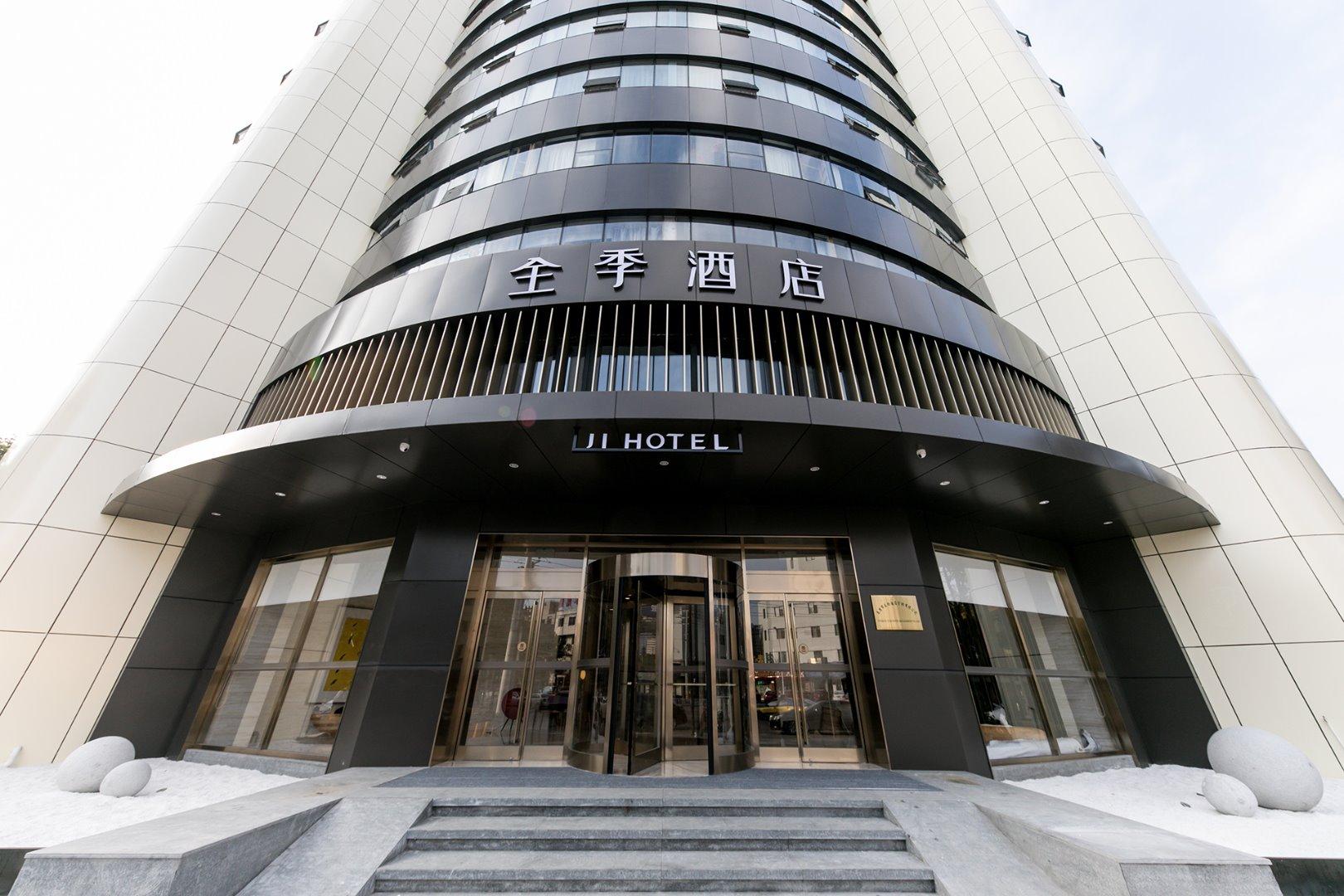 Ji Hotel Wenzhou Yueqing