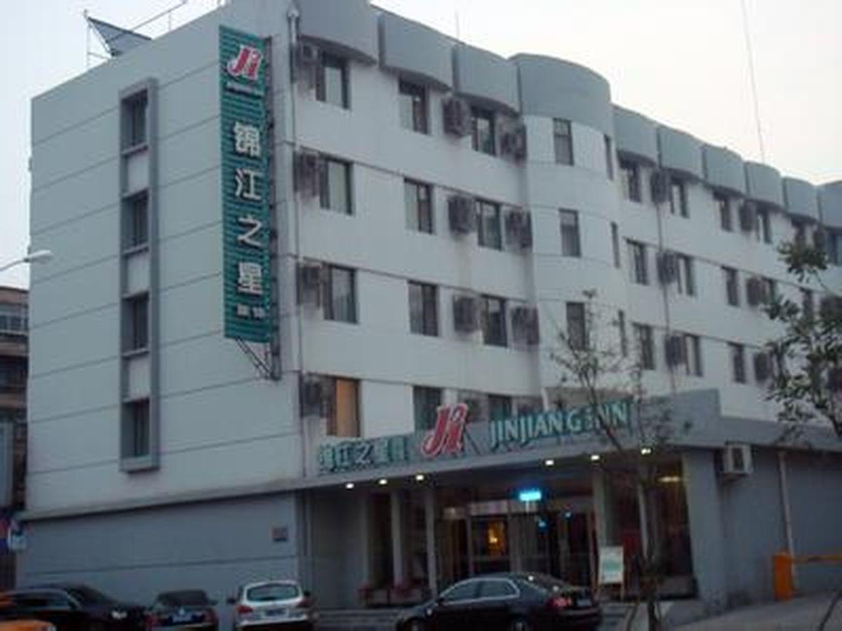 Jinjiang Inn Yangzhou Yizheng Daqing North Road