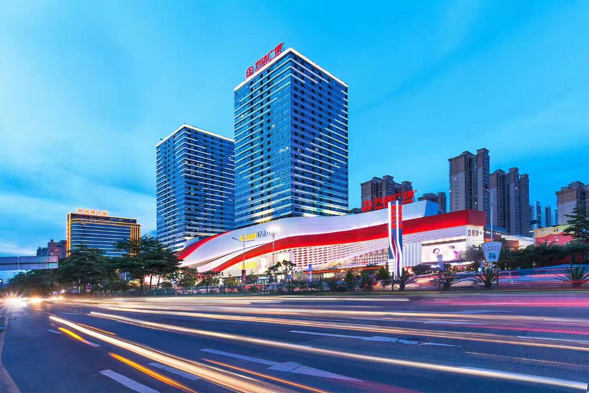 GuiDan Theme Apartment Dongguan Humen Wanda Plaza