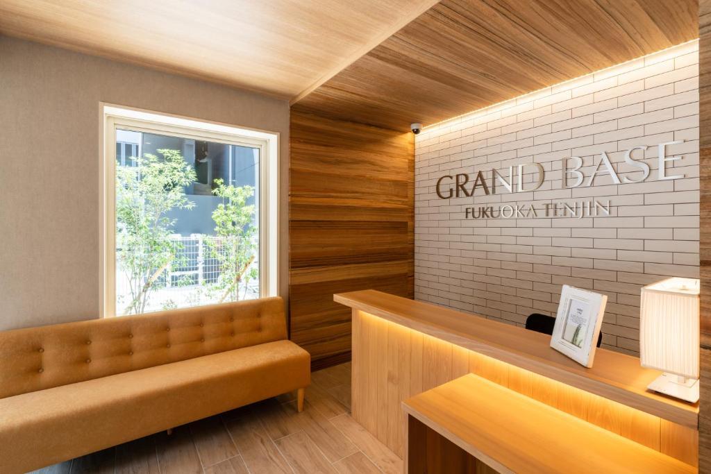 GRAND BASE Fukuoka Tenjin