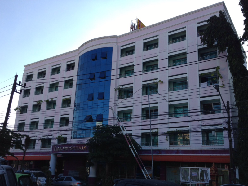 C.S. Apartment
