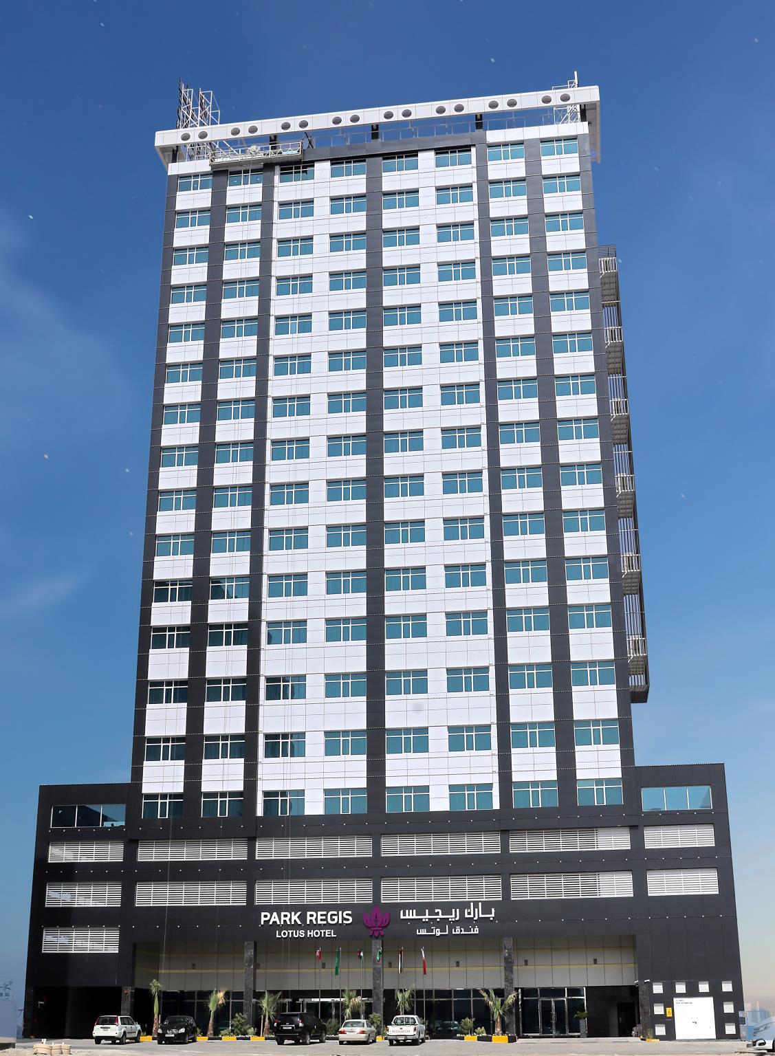 Park Regis Lotus Hotel