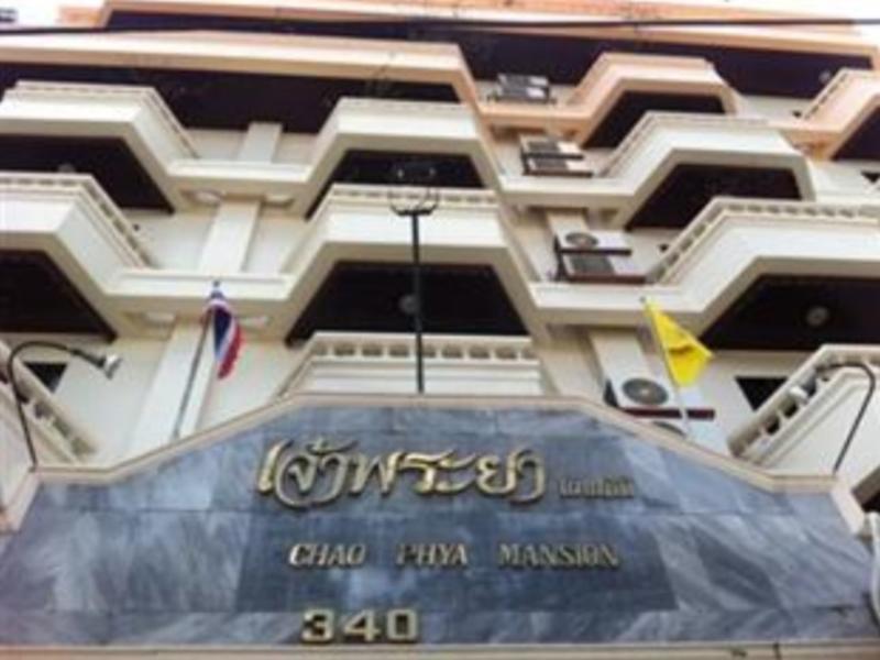 Chao Phya Grand Hotel