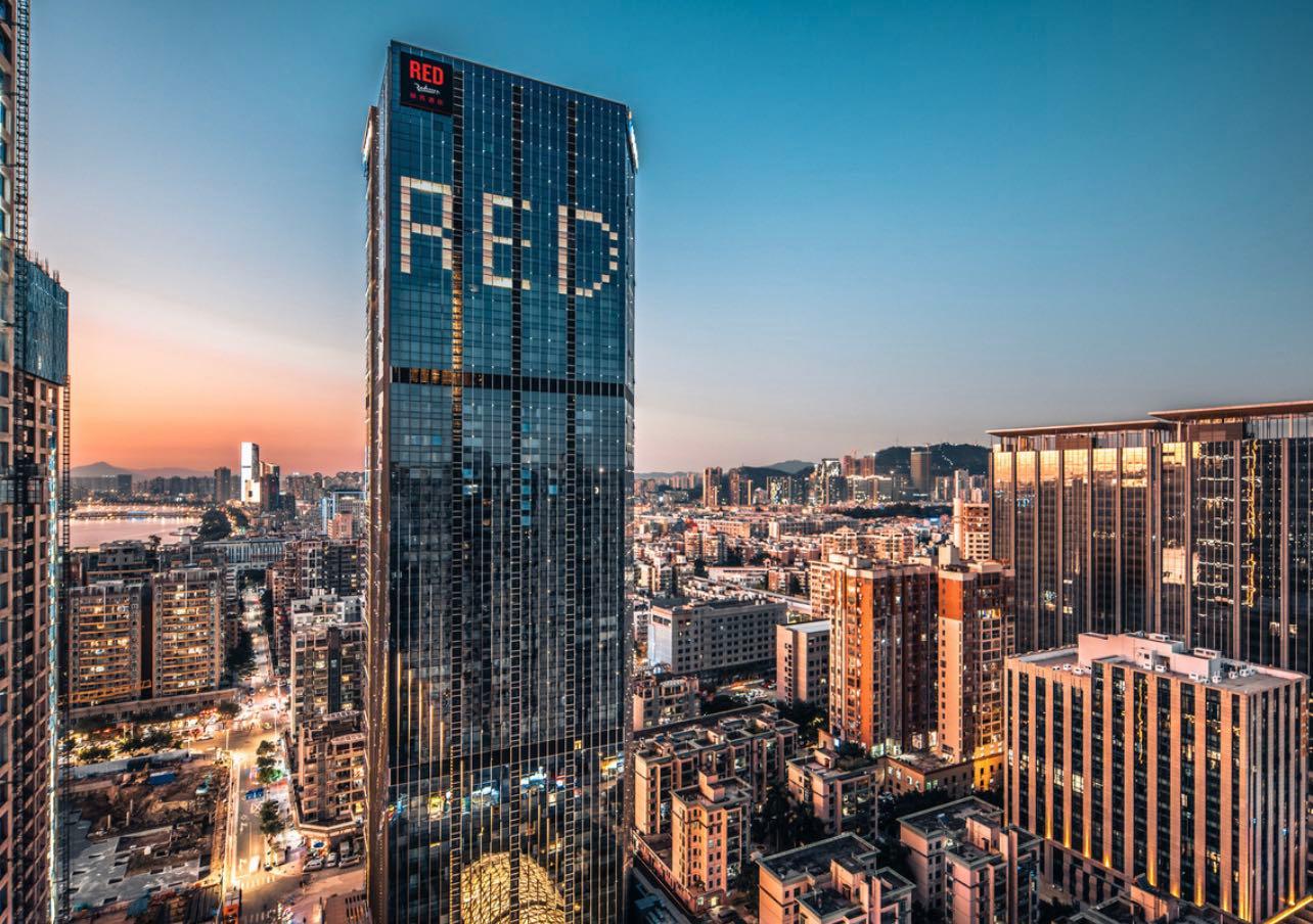 Radisson Red Zhuhai Gongbei Port