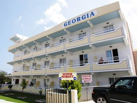Georgia Plus - All Inclusive