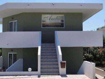 Anelia Boutique Studios & Apartments