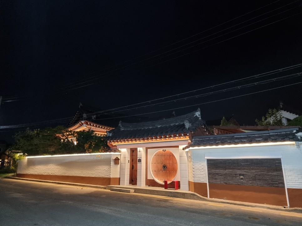 Yeonridge