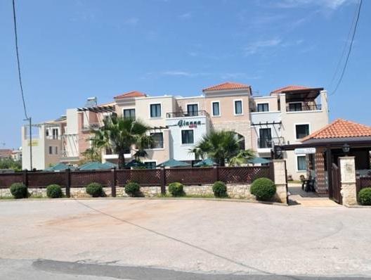 Gianna Apartments