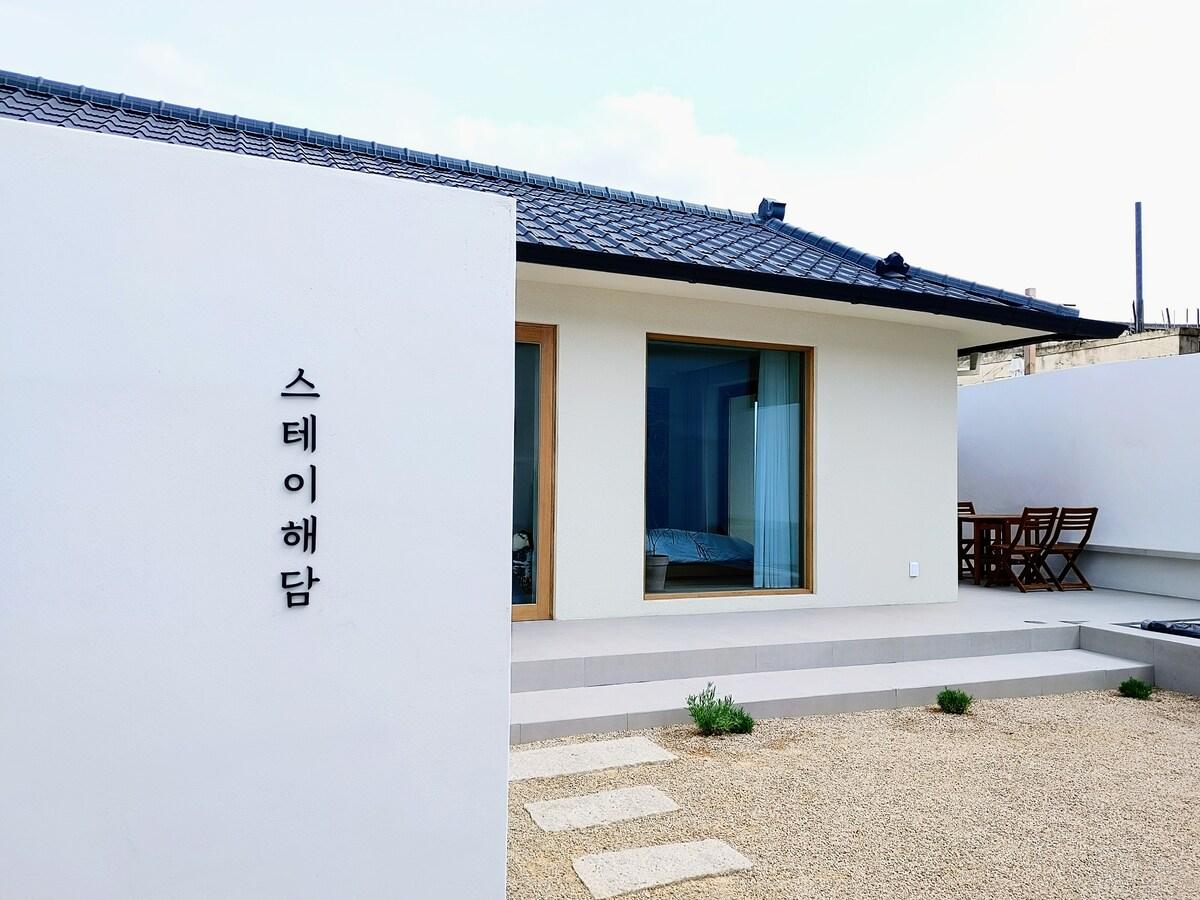 STAY HAEDAM (스테이해담)