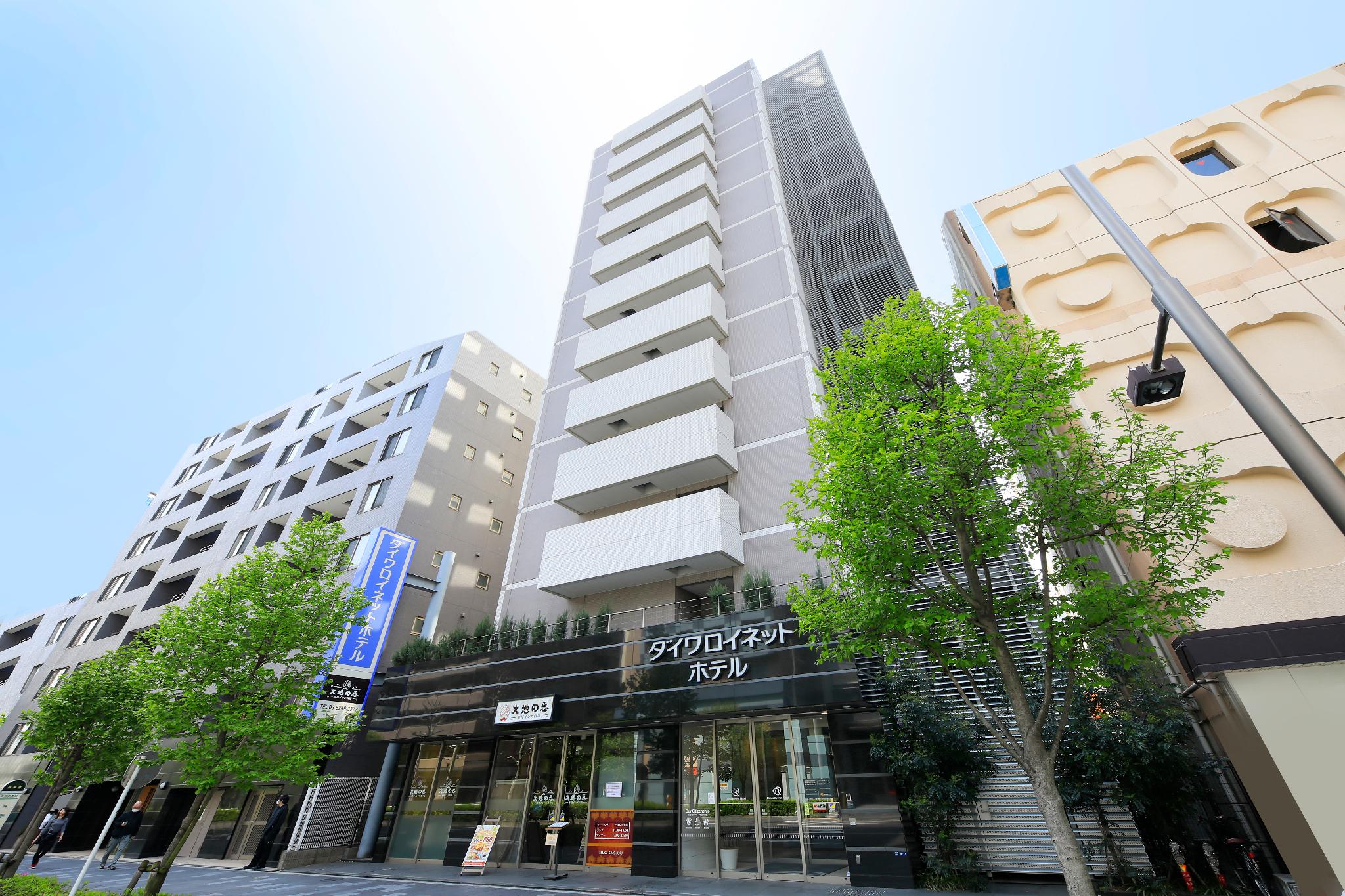 Daiwa Roynet Hotel Tokyo-Akabane