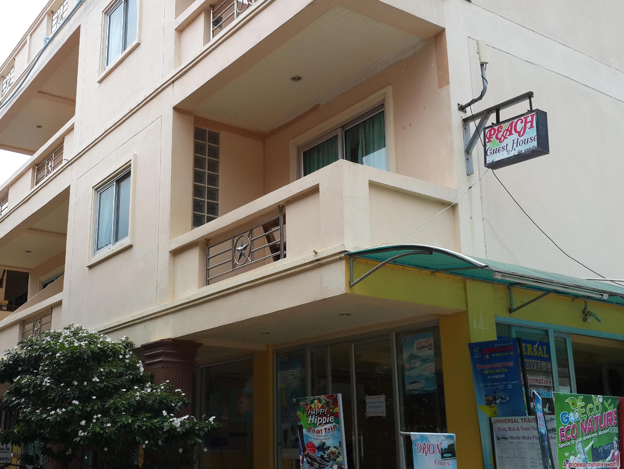 Peach Guesthouse