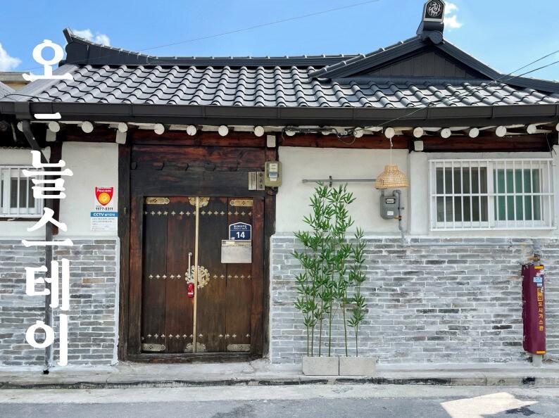 [매일방역]#동대문점_오늘스테이/한옥 독채사용(제기동역, 용두역 도보5분)