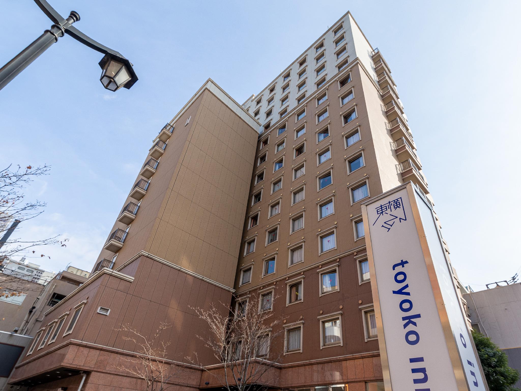 Toyoko Inn Kumamoto Shin-shigai