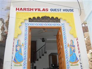 Harsh Vilas Guest House