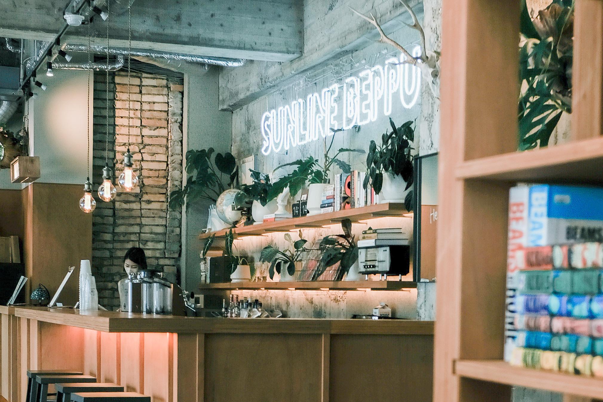 guesthouse sunline beppu