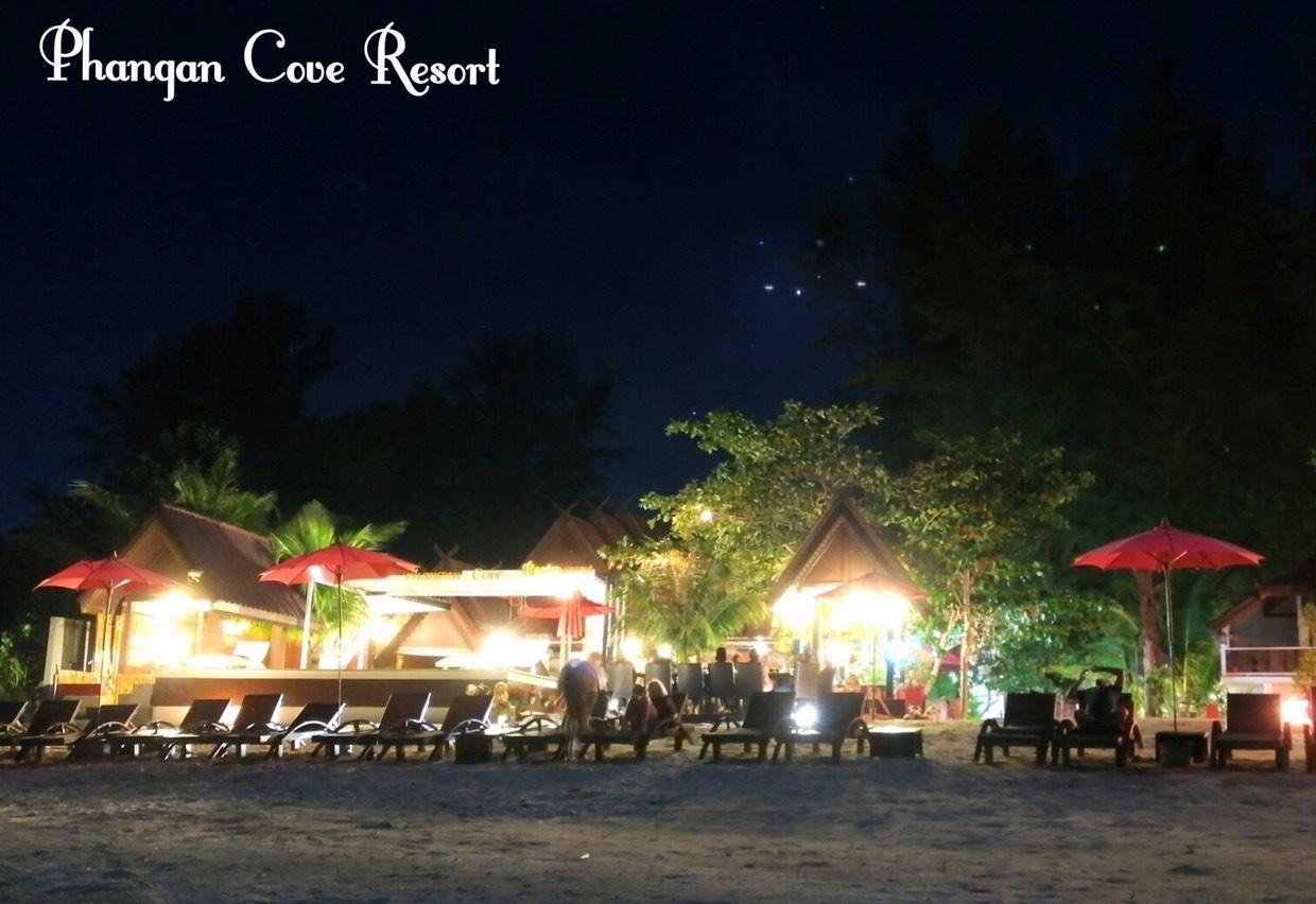 Phangan Cove Resort