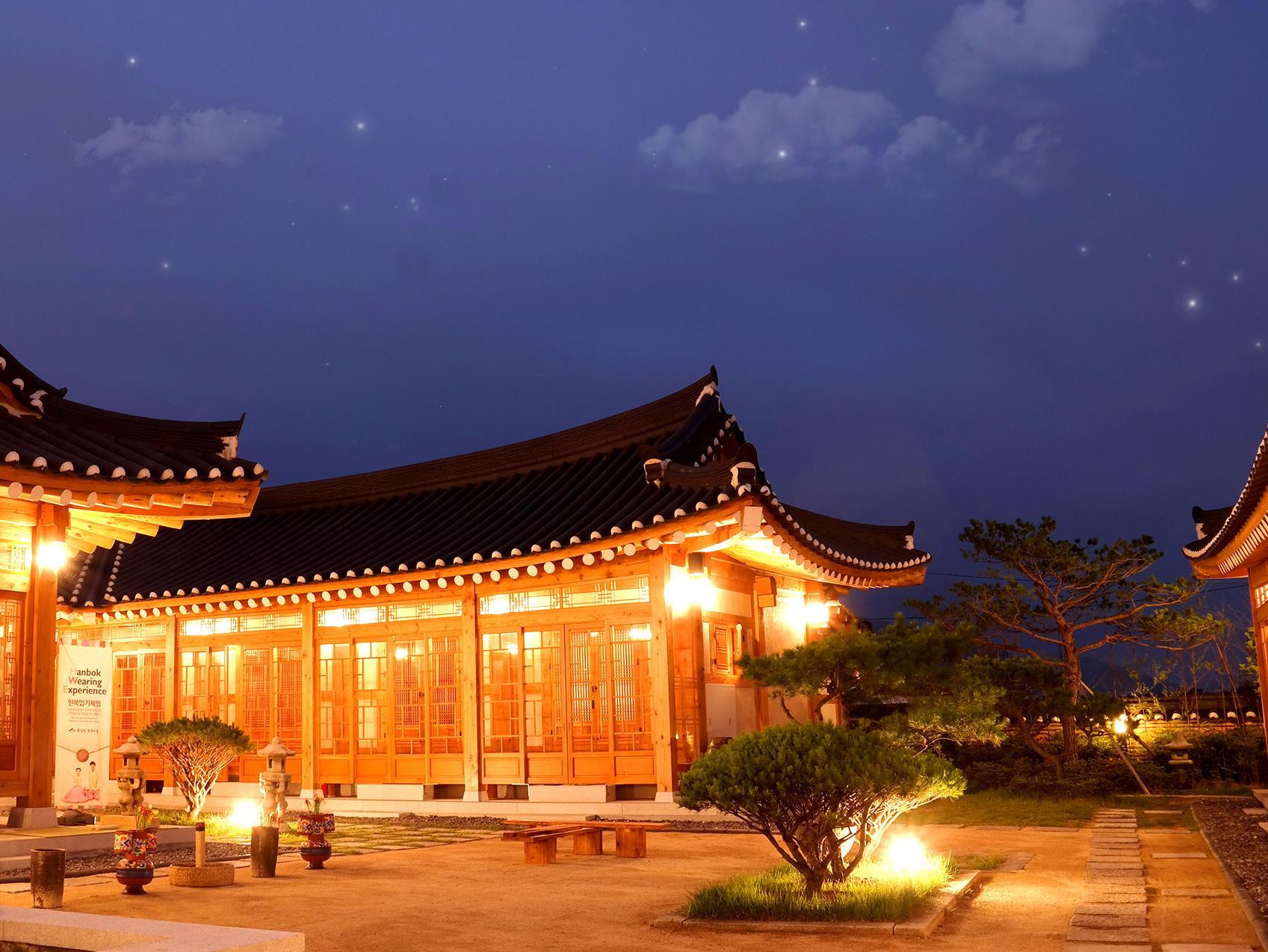 Hwangnamkwan Hanok Guesthouse