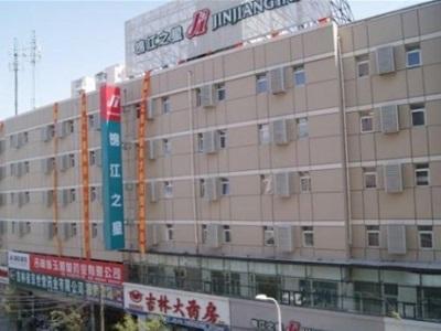 Jinjiang Inn Changchun Railway Station New Branch