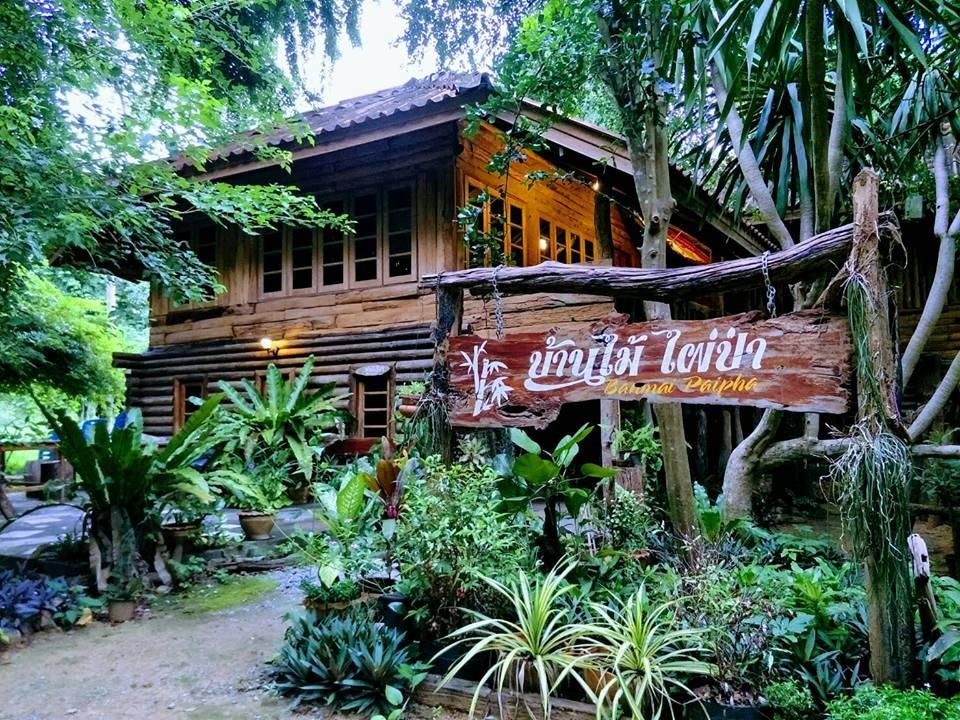 Ban Mai Phai Pha Holiday House