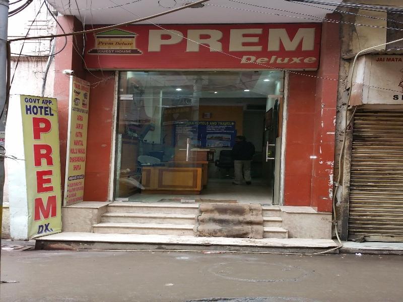Prem Deluxe Guest House
