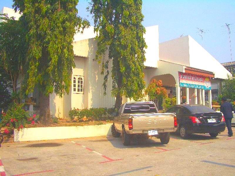 My Home Bang Saen