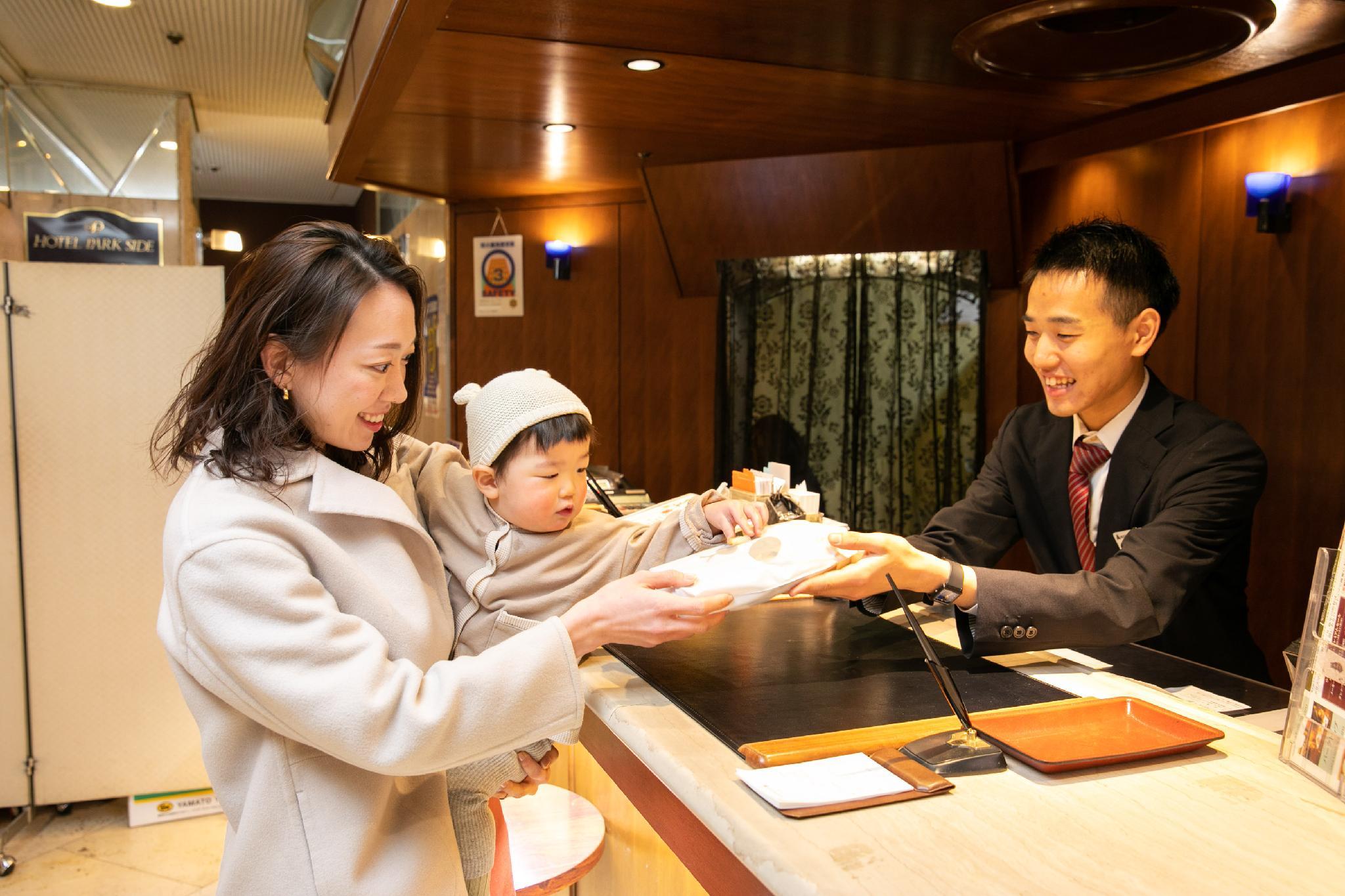 Hotel Parkside Tokyo