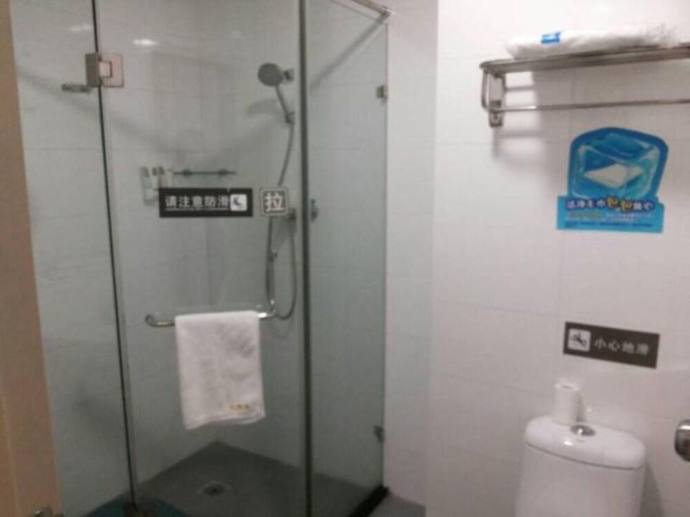 7Tian Lian Suo Jiu Dian Shan Tou Chao Yang Dong Men Qiao Dian
