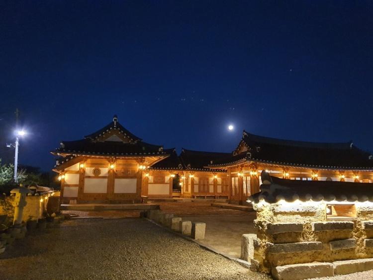 Gyeongju Leaf Moon Smenal