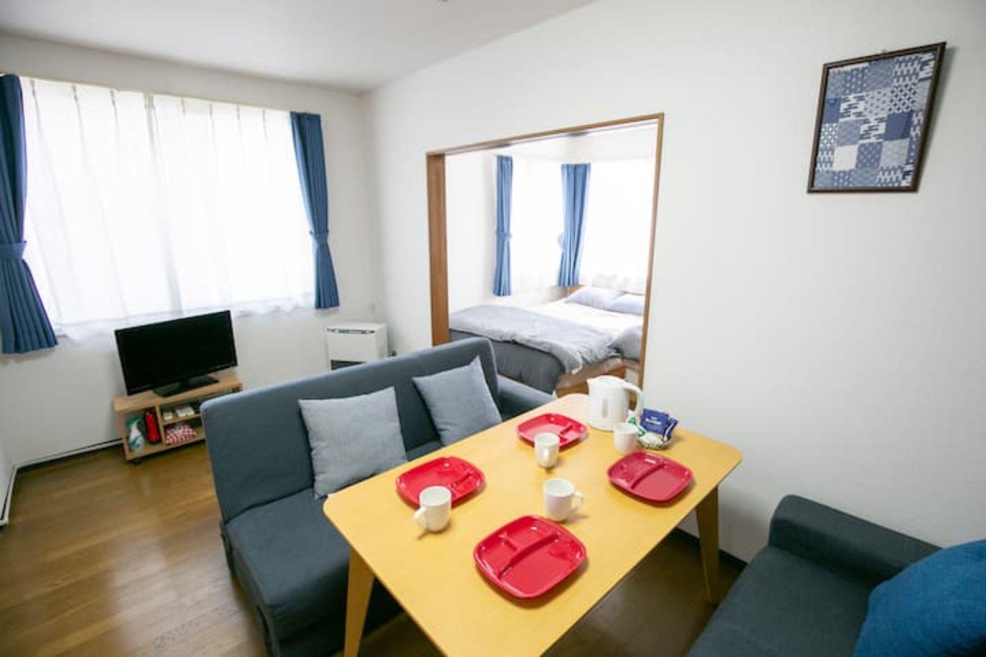 Dream Misono - 101 free wifi/up to 6 people