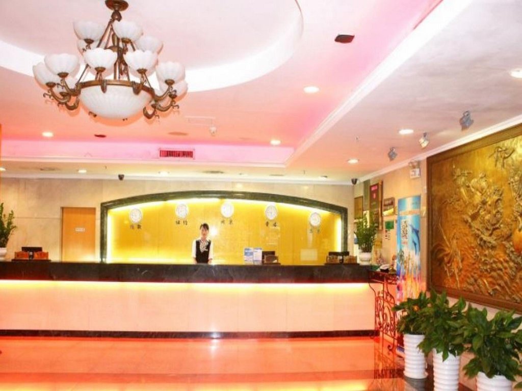 Overseas Chinese Hotel Shenzhen