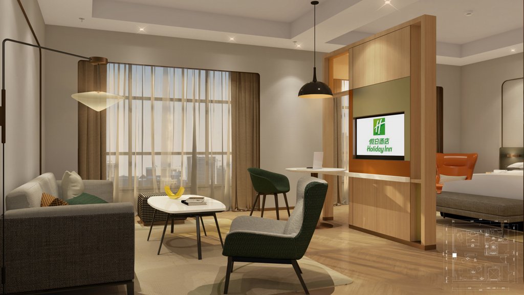 HOLIDAY INN CHONGQING GUANYINQIAO