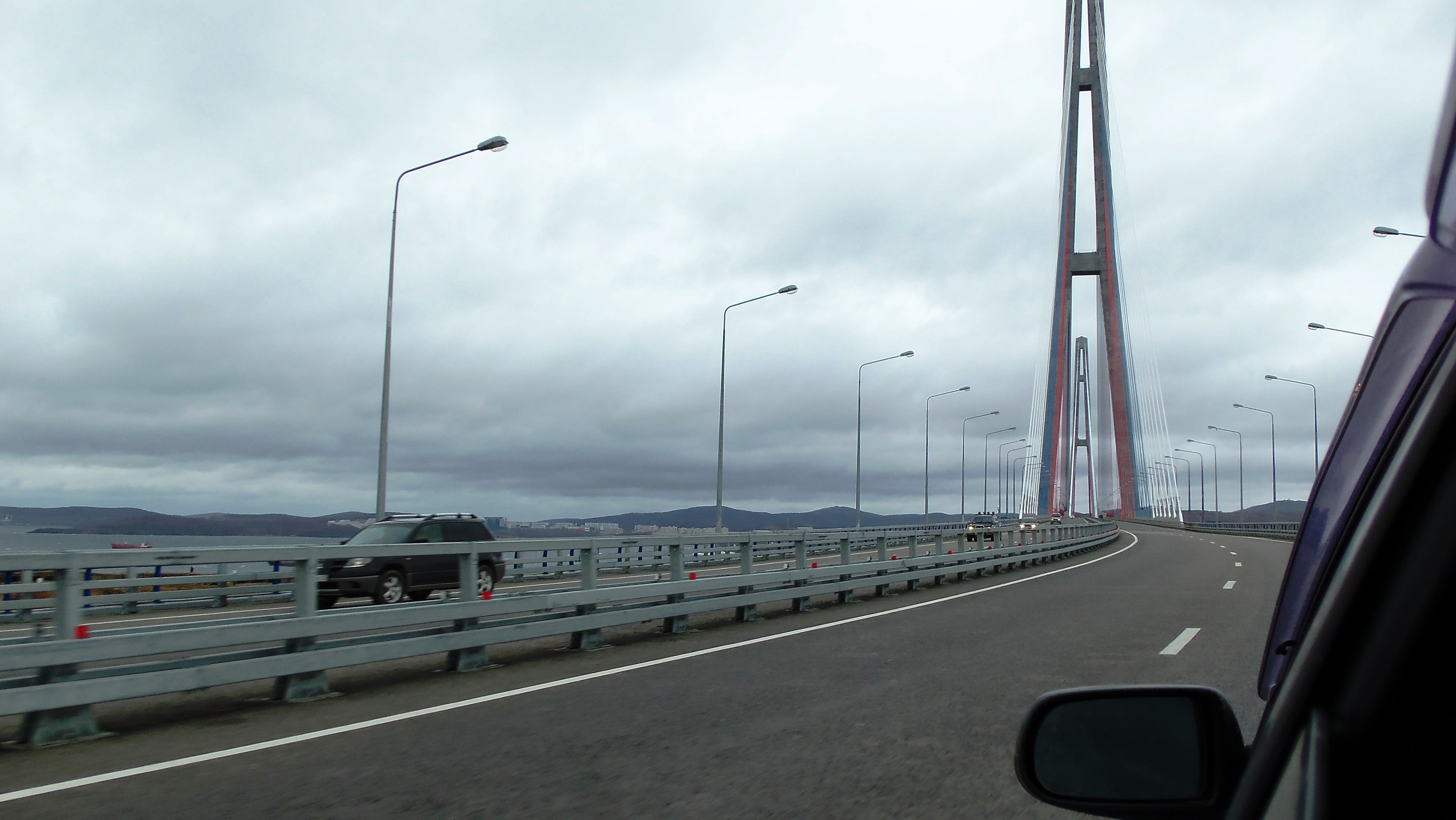 Holiday rentals Vladivostok