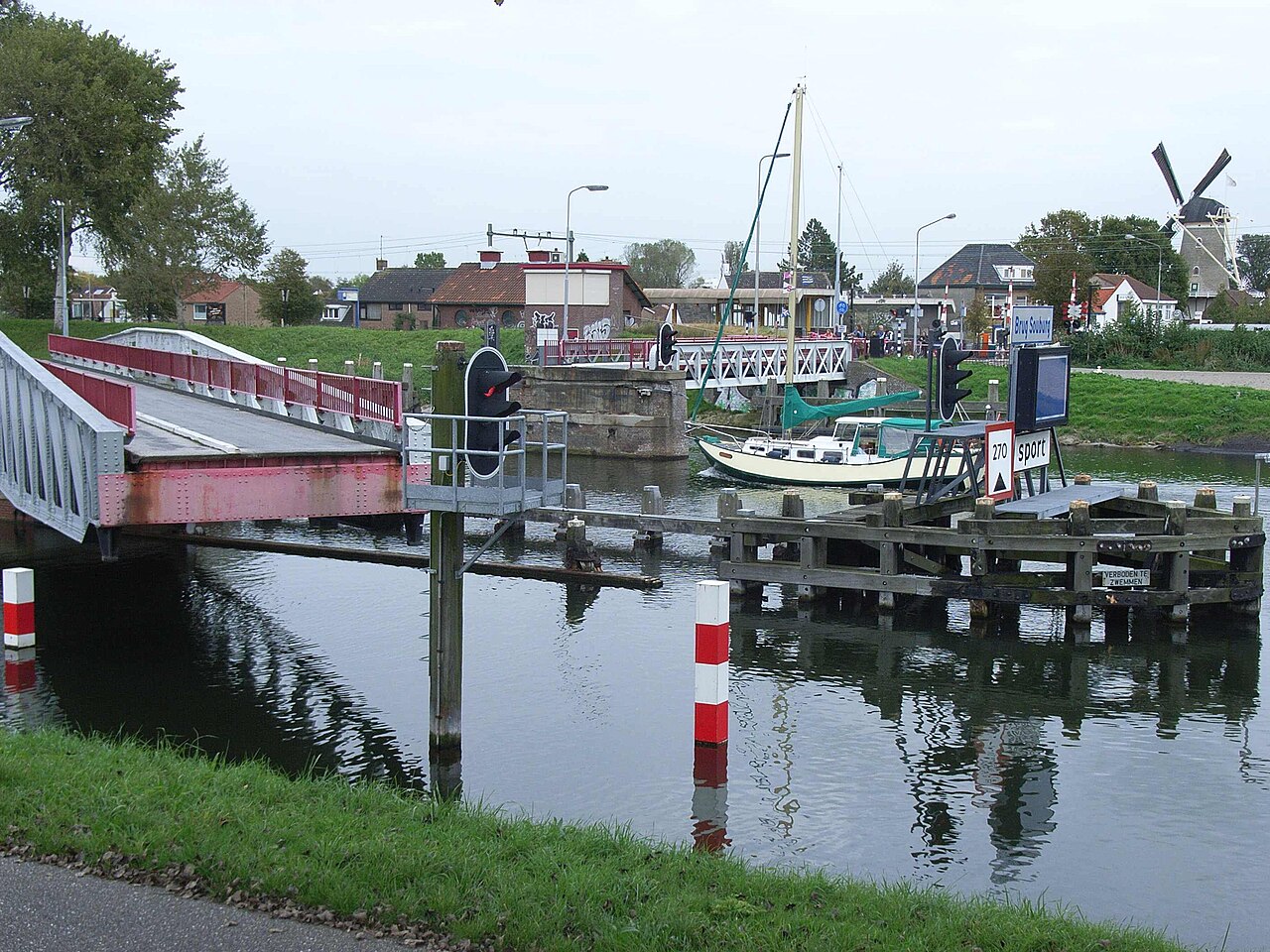 Case Vacanze Oost-Souburg