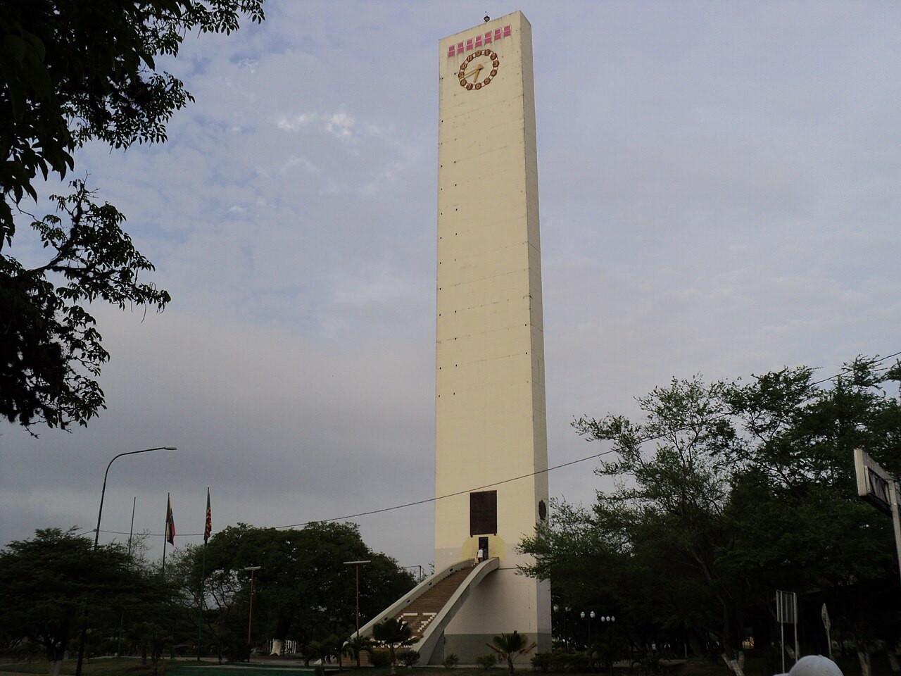 Holiday rentals Barquisimeto