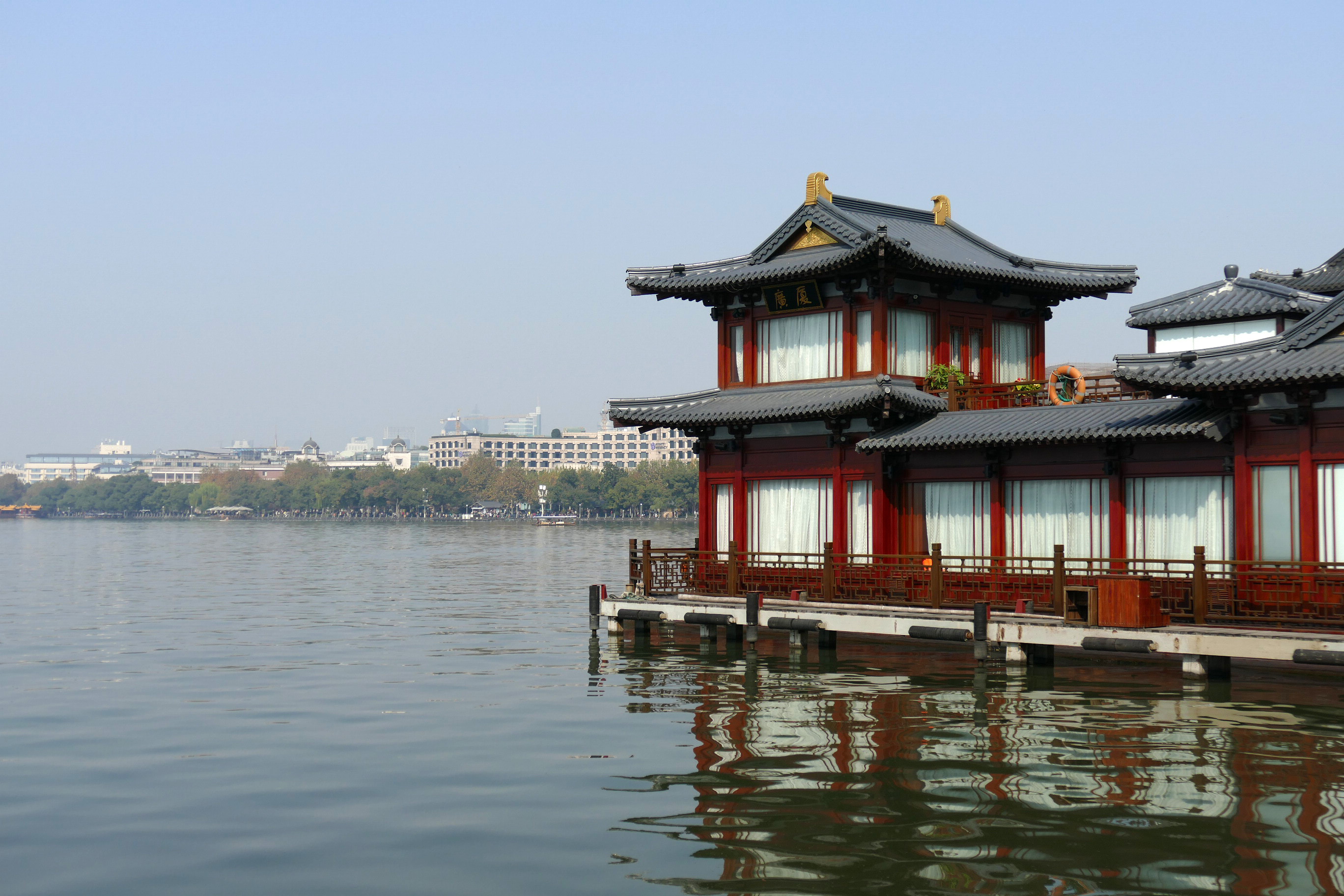 Holiday rentals Hangzhou